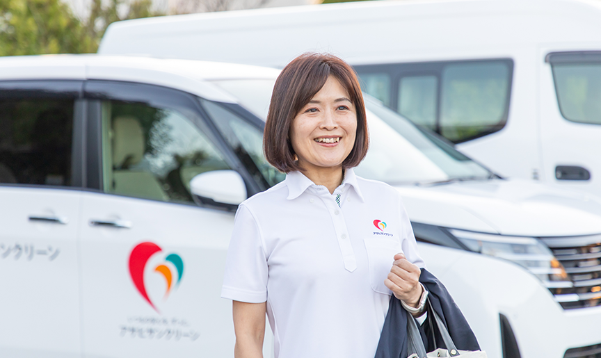 新規利用者宅へ訪問