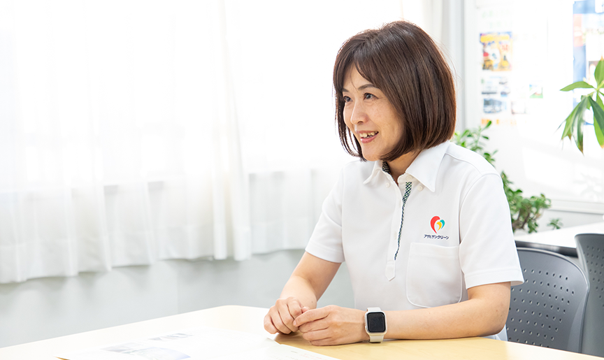 サービス担当者会議