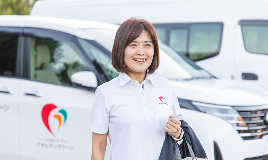 利用者宅へ訪問