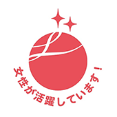 女性活躍推進法 えるぼし