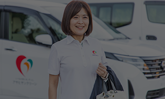 写真：ケアマネジャー